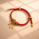 所愿皆成手绳 WISHES FULFILLED LUCKY STRING 所愿皆成手绳 WISHES FULFILLED LUCKY STRING