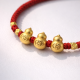岁岁平安手绳 EVERLASTING PEACE RED STRING 岁岁平安手绳 EVERLASTING PEACE RED STRING