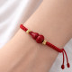 朱砂纳福手绳 CINNABAR FORTUNE RED STRING 朱砂纳福手绳 CINNABAR FORTUNE RED STRING