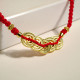 聚财红绳 Prosperity Red String 聚财红绳 Prosperity Red String