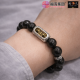 乾坤护法手链 12MM COSMIC GUARDIAN BRACELET 乾坤护法手链 12MM COSMIC GUARDIAN BRACELET