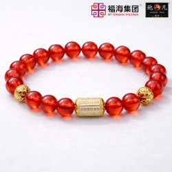 六字鸿运手链 SIX CHARACTER BLESSING BRACELET