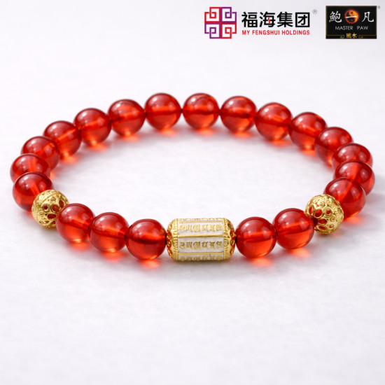 六字鸿运手链 SIX CHARACTER BLESSING BRACELET 六字鸿运手链 SIX CHARACTER BLESSING BRACELET