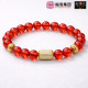 六字鸿运手链 SIX CHARACTER BLESSING BRACELET 六字鸿运手链 SIX CHARACTER BLESSING BRACELET