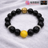 吉祥护运手链 10MM AUSPICIOUS BRACELET