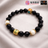 四季平安手链 ENDLESS PEACE BRACELET
