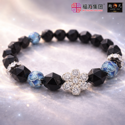 开智化煞手链 WISDOM BRACELET