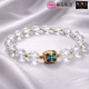 心想事成手链 WISHFUL BRACELET 心想事成手链 WISHFUL BRACELET