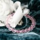 星光粉晶手链 Star Rose Quartz Bracelet