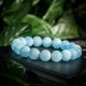 海蓝宝手链 Aquamarine Bracelet