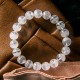 白幽灵手链 White Phantom Bracelet