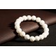 白砗磲手链 White Tridacna Bracelet