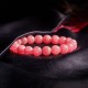 红纹石手链 Rhodochrosite Bracelet