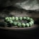 绿龙晶手链 Seraphinite Bracelet