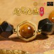 趋吉化煞手链 (10mm) Auspicious Bracelet (10mm)