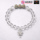 锦绣盛开手链 BLOOMING PROSPERITY BRACELET 锦绣盛开手链 BLOOMING PROSPERITY BRACELET