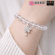 锦绣盛开手链 BLOOMING PROSPERITY BRACELET 锦绣盛开手链 BLOOMING PROSPERITY BRACELET
