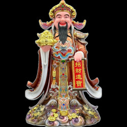 招财进宝财神 PROSPERITY GOD OF WEALTH 招财进宝财神 PROSPERITY GOD OF WEALTH