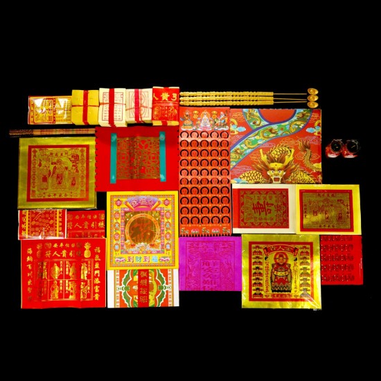 2025 福海接财喜贵三星拜料 Three Fortune God Joss Paper