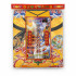 福海天公拜料 JADE EMPEROR JOSS PAPER