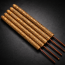五福呈祥地主香 AUSPICIOUS BLESSING JOSS STICK
