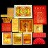 吸财金 Attract Wealth Joss Paper