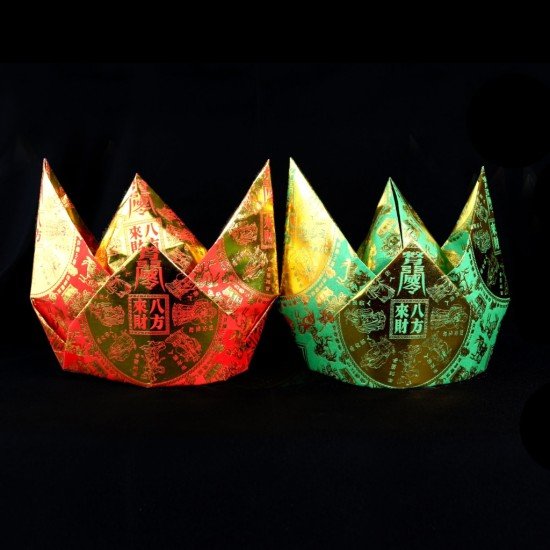 天公金 Jade Emperor Gold Joss Paper