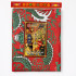 太岁金 Tai Sui Gold Joss Paper