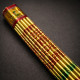 如意金檀香 BLESSING JOSS STICK 如意金檀香 BLESSING JOSS STICK