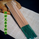 拜好兄弟青脚香 Ghost Month Joss Stick 拜好兄弟青脚香 Ghost Month Joss Stick