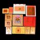 智慧金(5包) Wisdom Gold Joss Paper(5packet)