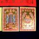 智慧金(5包) Wisdom Gold Joss Paper(5packet)