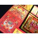 水库金 Water Official Joss Paper