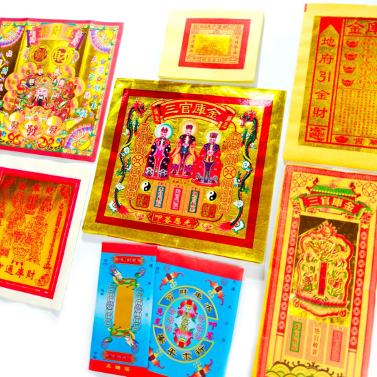 水库金 Water Official Joss Paper 水库金 Water Official Joss Paper