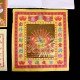 求财金(5包) Fortune Gold Joss Paper(5packet)