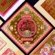 求财金(5包) Fortune Gold Joss Paper(5packet)