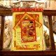 求财金(5包) Fortune Gold Joss Paper(5packet)