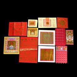 生意兴隆金(5包) Prosperous Gold Joss Paper(5packet) 