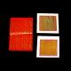 生意兴隆金 Prosperous Gold Joss Paper