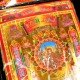 破小人金(5包) Defuse Backstabbers And Villains Gold Joss Paper(5packet)