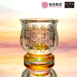 福慧供杯 BLESSING GLASS CUP 福慧供杯 BLESSING GLASS CUP