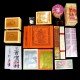 福海升达玄祖拜料 Grand Ancestors Joss Paper 