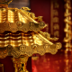 福海天官宝殿 *大号 HEAVENLY FORTUNE HALL / LARGE