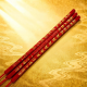 福海招贵人香 FORTUNE BENEFACTOR JOSS STICK 福海招贵人香 FORTUNE BENEFACTOR JOSS STICK