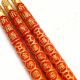 福海祈福香 BLESSING JOSS STICK