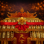 福海龙珠绣球 * 小号 RED FORTUNE ORL