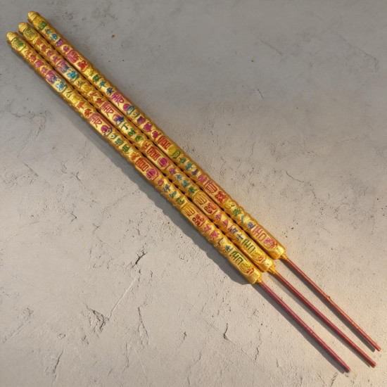 福禄寿招财香 WEALTH AND BLESSING JOSS STICK 福禄寿招财香 WEALTH AND BLESSING JOSS STICK