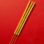 荣华富贵香 WEALTH AND PROSPERITY JOSS STICK