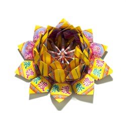 代烧莲花金 Burn On Behalf Of Lotus Gold Joss Paper 代烧莲花金 Burn On Behalf Of Lotus Gold Joss Paper