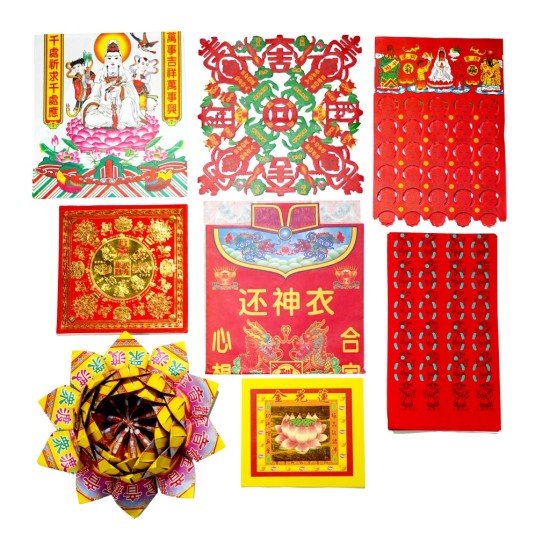 代烧莲花金 Burn On Behalf Of Lotus Gold Joss Paper